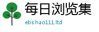 2025新奥天天开好彩开奖结果被777888精准管家婆四肖